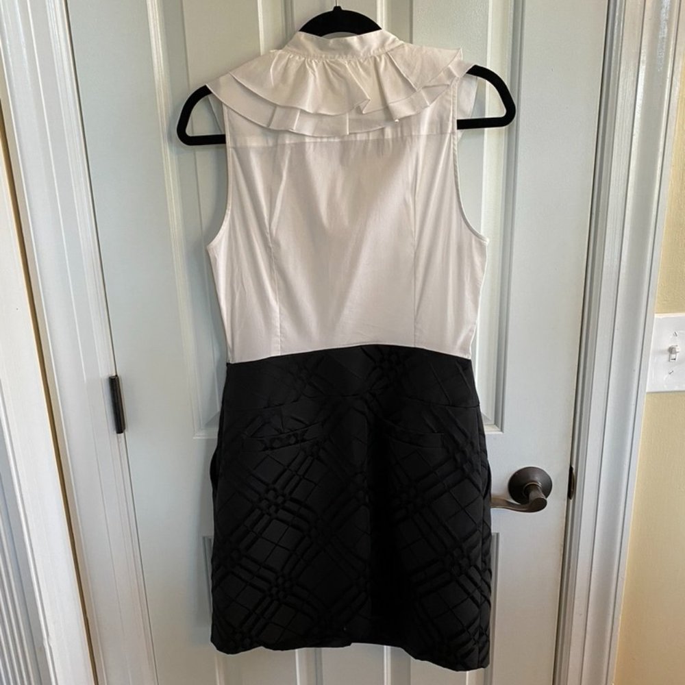 BCBG MaxAzria Cocktail Dress - Picture 2 of 6